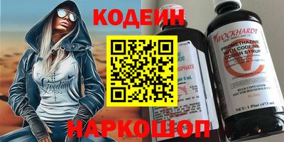 mdpv Новодвинск