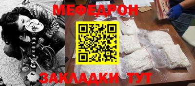 твердый Обнинск
