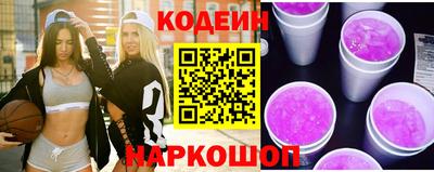 mdpv Новодвинск
