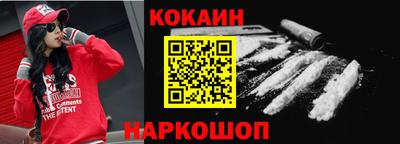 mdpv Новодвинск
