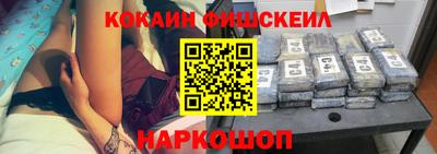 mdpv Новодвинск