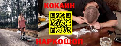 mdpv Новодвинск
