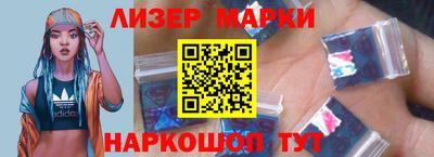 мяу мяу кристалл Новокубанск