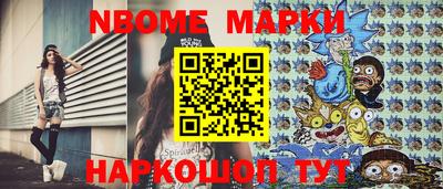 mdpv Новодвинск