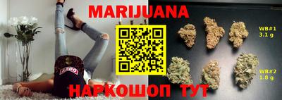мдма Новозыбков