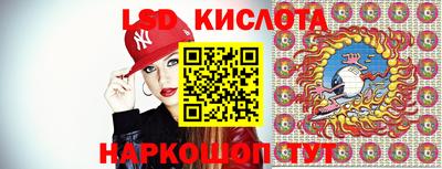 мдма Новозыбков