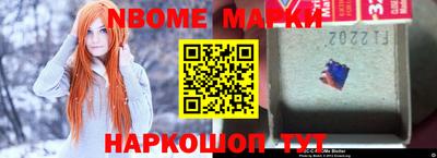 mdpv Новодвинск