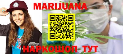 mdpv Новодвинск