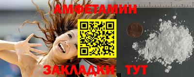 mdpv Новодвинск
