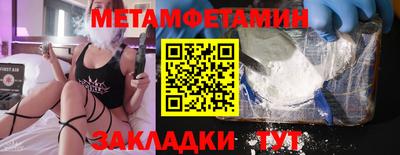 ешки Нягань