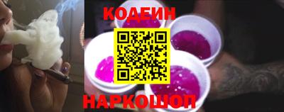 твердый Обнинск