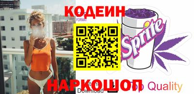 mdpv Новодвинск