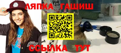 mdpv Новодвинск