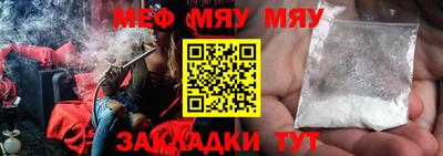 mdpv Новодвинск