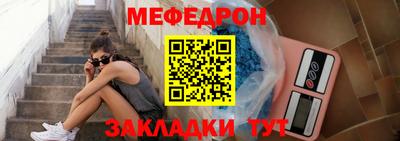ешки Нягань